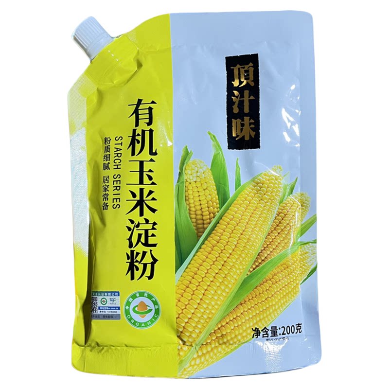 无麸质有机红薯淀粉玉米淀粉蛋糕饼干面包生粉勾芡烘焙料