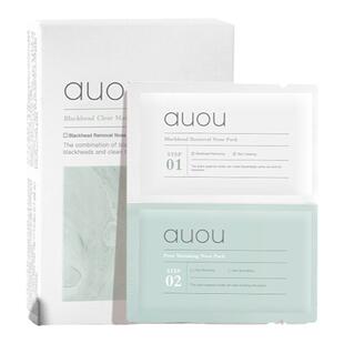 auou艾遇鼻贴祛去黑头深层清洁粉刺收毛孔导出液旗舰店女男士专用