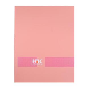 云硕文件夹拼图收纳册A1升级加厚款1000片成品专用收藏PP增韧活页