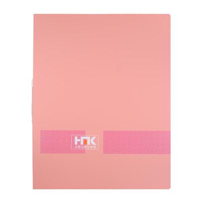 云硕HMK1000片拼图收纳册增韧款