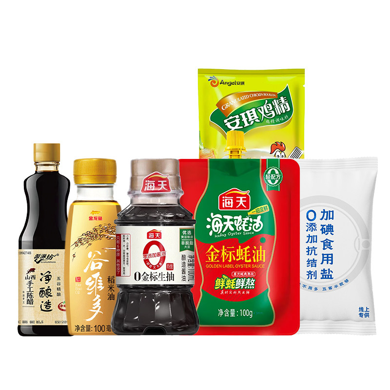 小瓶调料组合大全,各种超值套装