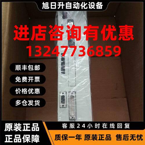 议价西门子控制器6SE7014-0TP50-Z ZG91C23现货