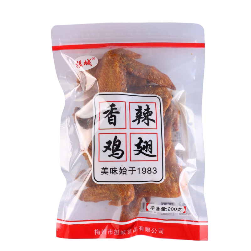 梅州振城盐焗食品香辣烤鸡翅广东梅州客家特产油炸风干休闲小吃香