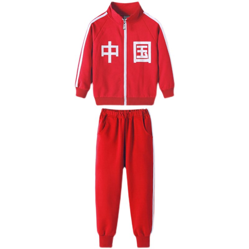 幼儿园园服春秋夏装小学生校服套装中国儿童班服青少年红色运动服
