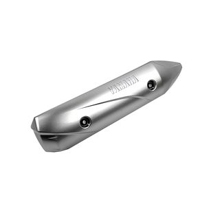 雅马哈RS100 原装排气管护板 排气管防烫板 排气管外壳 原厂正品