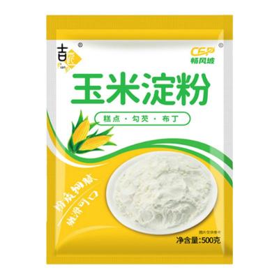 玉米淀粉食用烘焙原料蛋糕面粉