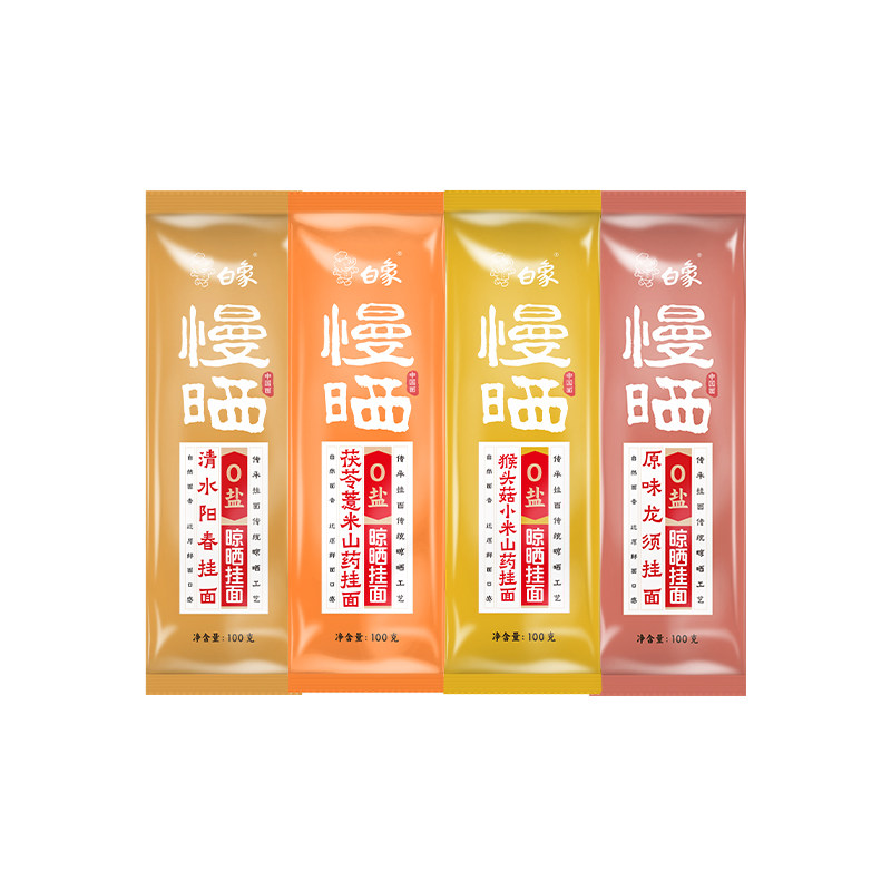 白象慢晒原味龙须阳春面100g单袋