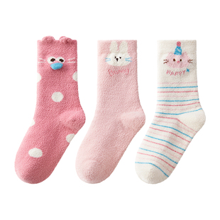 儿童袜子秋冬女童冬季加厚童袜女孩宝宝冬天加绒保暖毛圈珊瑚绒袜