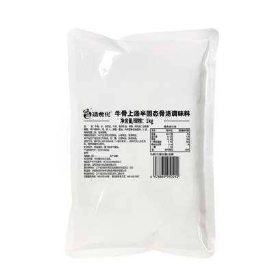 家庭火锅汤组合●伴侣搭底料更香