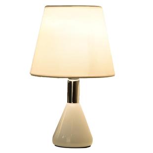 台灯卧室床头灯 简约现代护眼学习宿舍学生书桌节能LED调光遥控灯