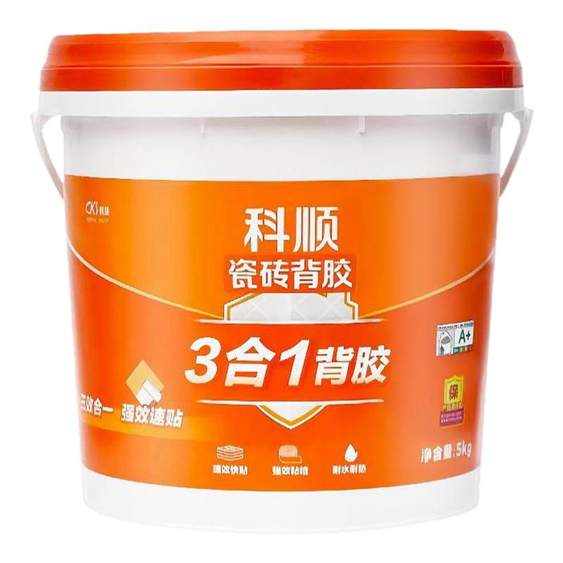 5KG科顺三合一瓷砖背胶