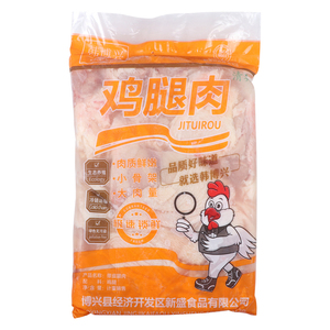 整箱新盛速冻带皮腿肉
