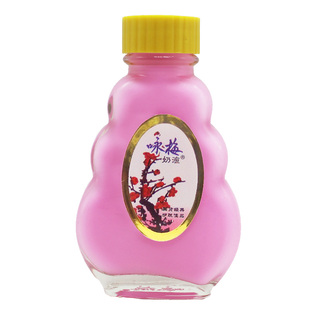 咏梅奶液100ml 柠檬蜜保湿补水滋润乳液面霜身体乳国货男女护肤品