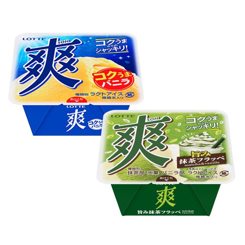 乐天日本香草抹茶网红冰沙雪泥