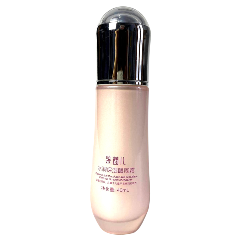 莱茜儿眼霜水润保湿眼周霜40ml