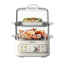 【官旗】美的电蒸锅多功能家用三层蒸煮一体锅