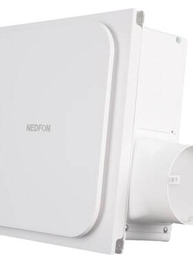 绿岛风集成吊顶超薄管道式排气扇