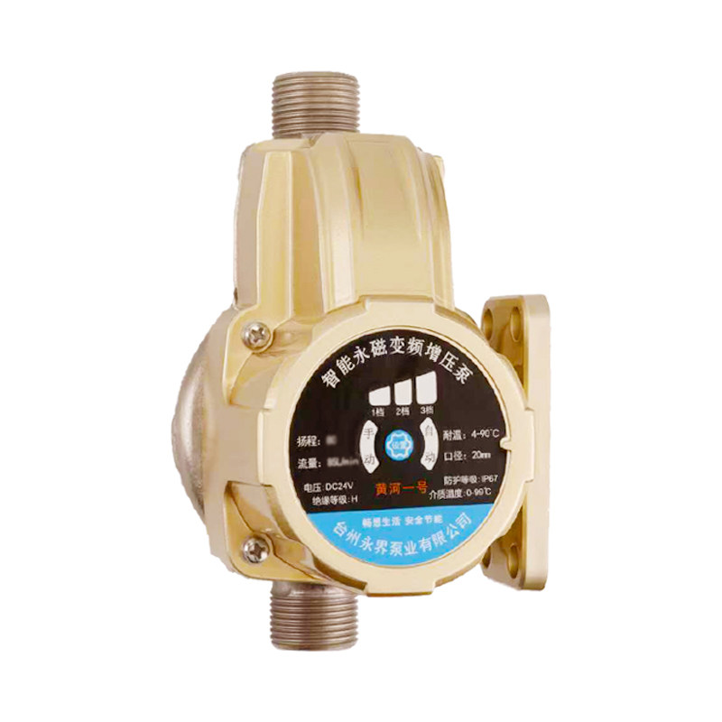自来水增压泵太阳能热水器家用全自动增压器水泵220v管道小加压泵