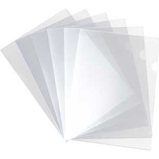 A4文件套透明页文件袋保护套文件夹插页袋三边封塑料防水软胶套单页可插页式二页装a4纸的资料夹档案保存收纳