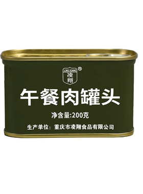 凌翔三防箱装午餐肉罐头泡面搭档