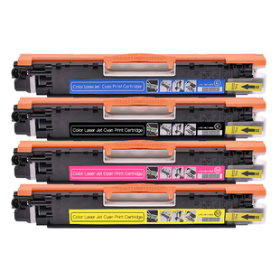 星图兼容CF350A惠普M176n粉盒M177fw硒鼓M175a彩色打印机墨盒M275nw墨粉cp1025佳能lbp7010c碳粉CE310 hp126a