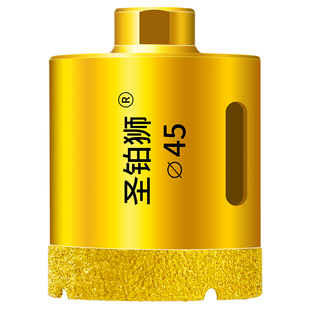 角磨机开孔器全瓷砖玻化砖大理石材玻璃手磨机干打转专用打孔钻头