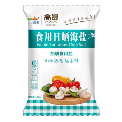 高岛食用日晒海盐食盐无400g*6袋