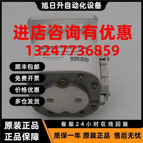 议价西安西整 快速熔断器 西整快熔 RS8 AC1000V/2200A P106S-1 h