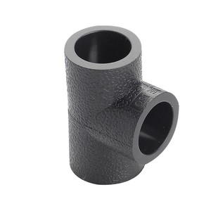 pe三通等径接头热熔管件20 25 32 50 63 4分黑色自来水管配件