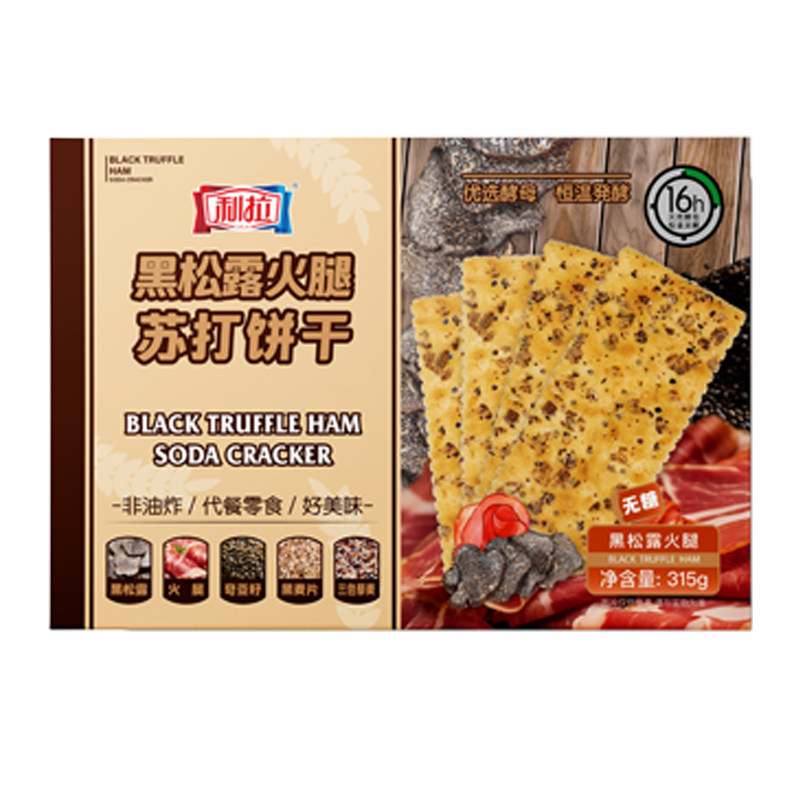 利拉比利时风味焦糖饼干黑松露苏打黄油曲奇休闲小吃酥脆饼干