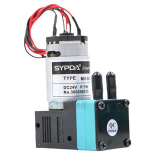 喷绘机吸墨泵UV打印电机气泵马达赛普达SYPDA大流量写真机抽墨泵