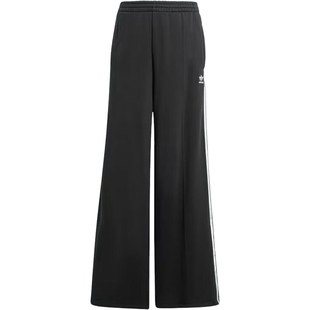 Adidas/阿迪达斯官方正品三叶草女士针织毛圈三条杠长裤IY7255