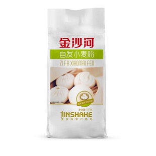 【金沙河】自发粉2斤自带酵母中筋粉适用家庭面食制作正品包邮