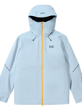 黑冰户外金标P棉服男款滑雪服