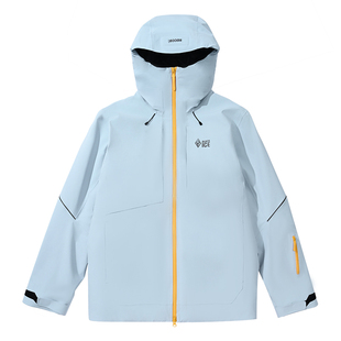 黑冰户外棉服男款防风耐磨保暖连帽金标P棉外套登山服滑雪服8006