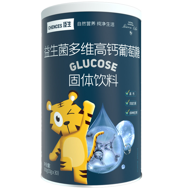 2桶装臣生益生菌钙铁锌葡萄糖