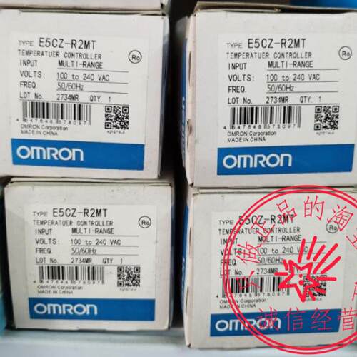 议价E5CZ-R2MT E5CZ-Q2MT E5CC-RX2ASM-800原装OMRON数显温度控制