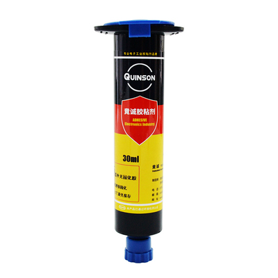 玻璃塑料金属高强度粘接UV胶厂家