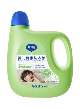 松达婴儿山茶油二合一沐浴露