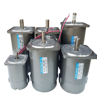 ZYT直流光轴园轴电机马达有刷12V24V48V15W120W250W350W400W500W
