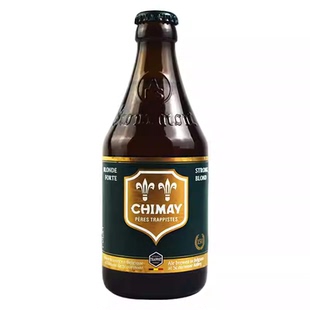 比利时原装进口智美绿帽白帽啤酒330ml*24瓶装修道院精酿三料啤酒