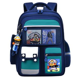 2026新款儿童书包男童小学生一二三到六年级护脊男女童减负双肩包