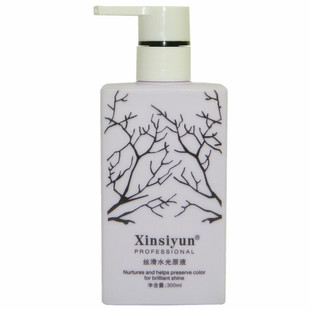 Xinsiyun丝滑弹力素九度焦发还原液水光原液精油造型弹力素补水保