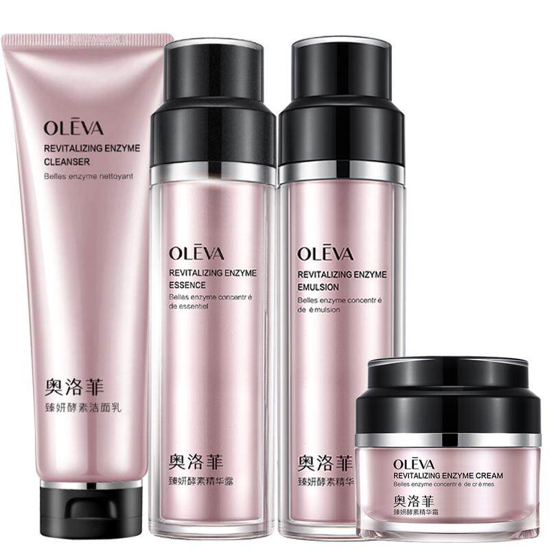 Oleva/奥洛菲酵素修护保湿滋润