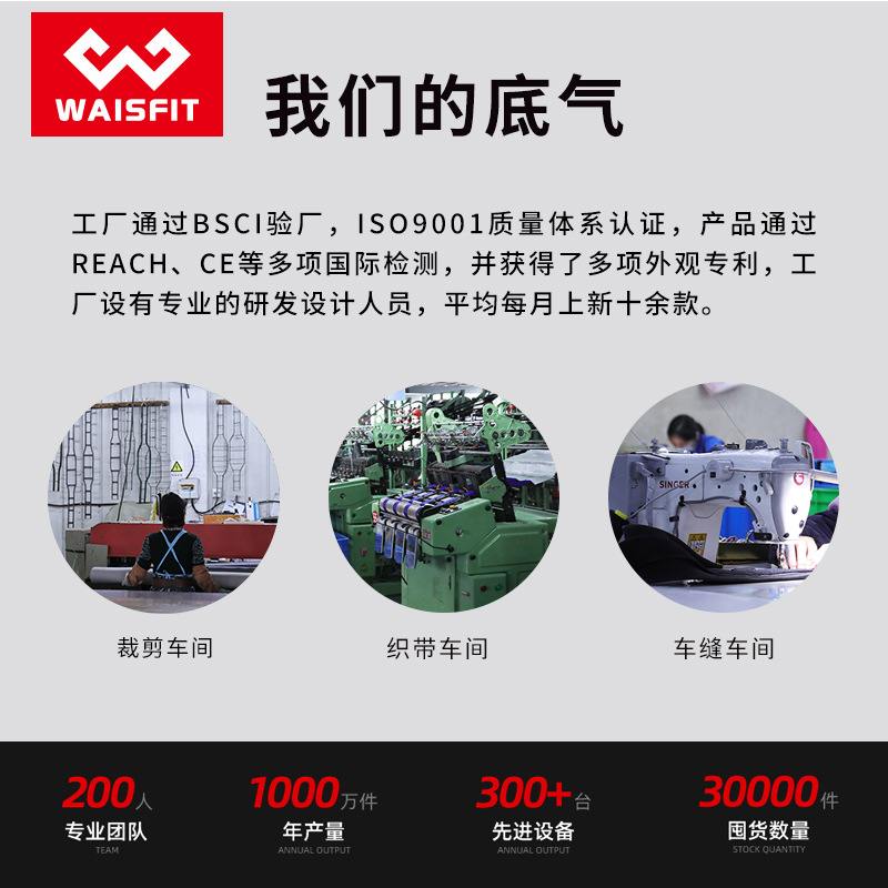 俯卧撑缠绕加压运动护腕硬举重拉手腕带健身加压套护弹力