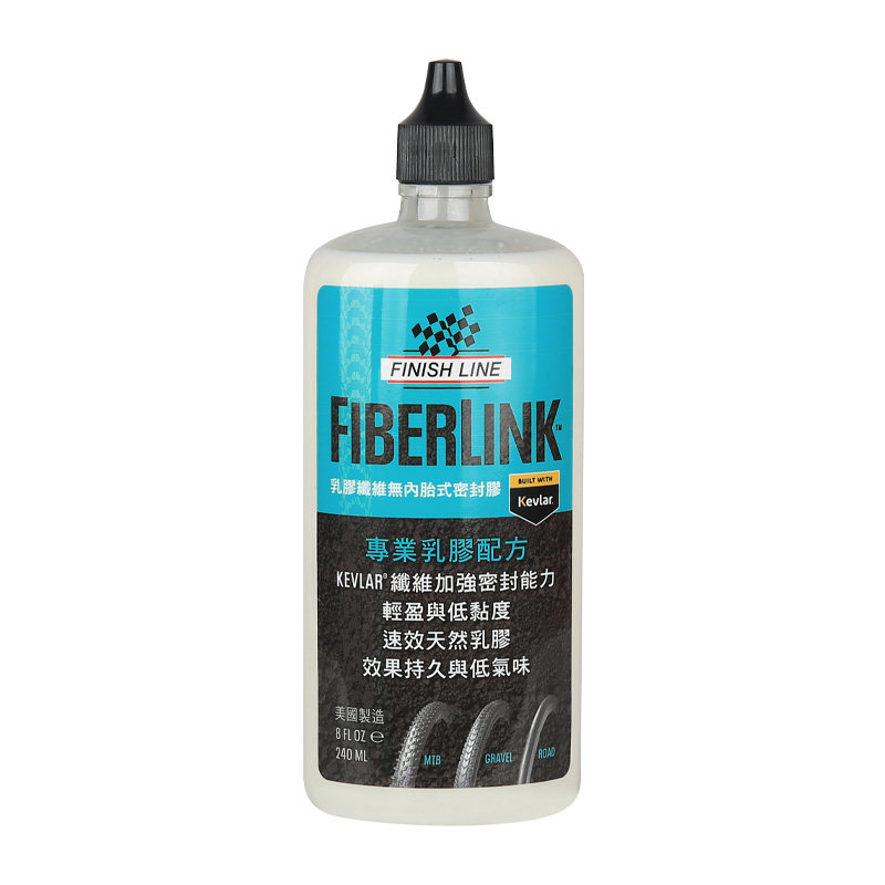 终点线自行车真空胎补胎液密封胶
