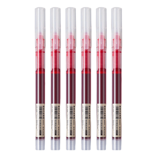 直液式走珠笔红笔ins中性笔老师专用水笔批改作业试卷0.5mm红笔芯大容量顺滑针管笔帽