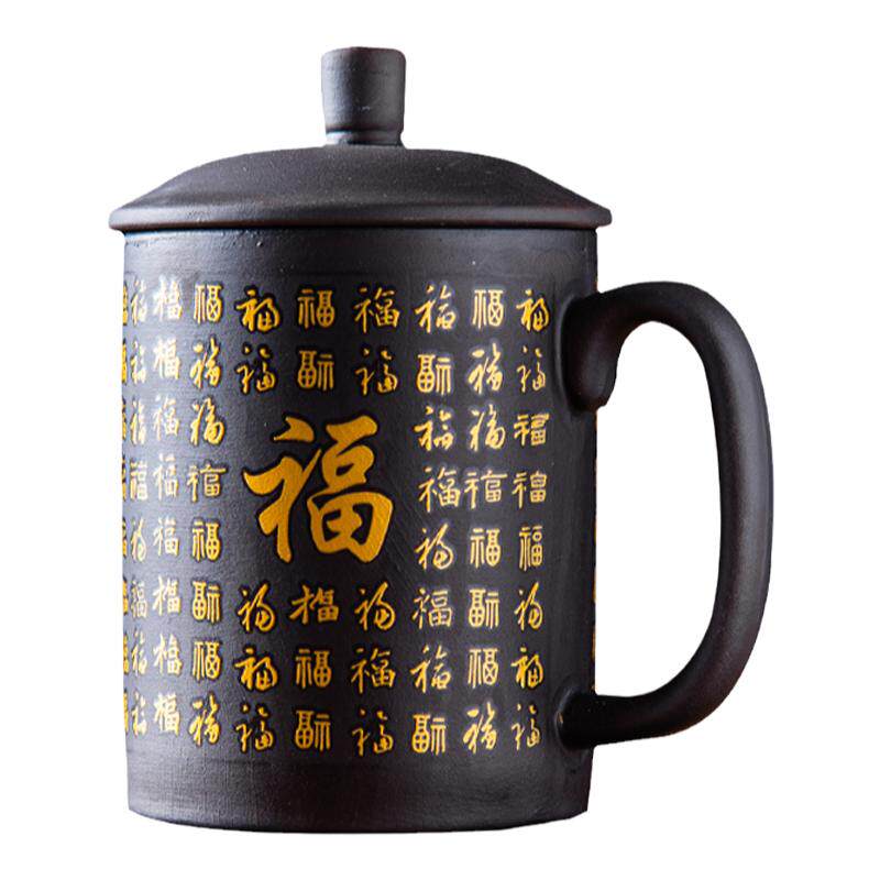 中式茶杯紫砂杯陶瓷盖杯