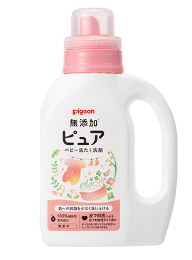 日本贝亲无添加儿童800ml洗衣液