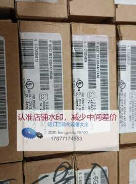 议价原标正品6ES7972-0BB42-0XA0西门子6ES7 972-0BA42-OXAO假一